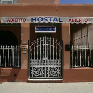 Nuestra Señora Del Rosario Chiclana de la Frontera